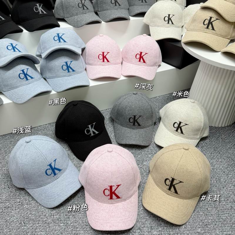 CK cap dx89